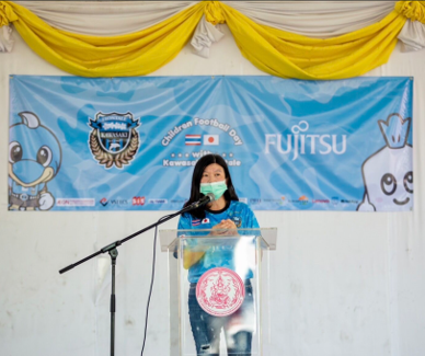 開会の挨拶Head of Fujitsu Thailand, Ms. Kanokkamon Laohaburanakit