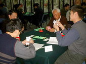 2002年信息产业部“富士通杯”桥牌赛开幕