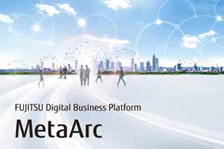 支撑数字化创新的MetaArc平台