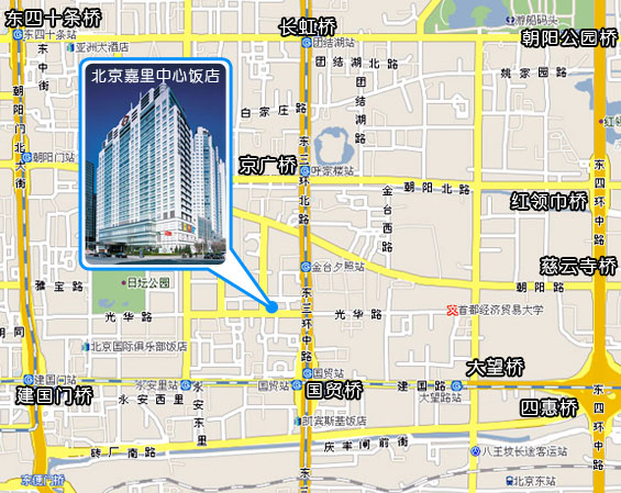 北京嘉里中心饭店地图