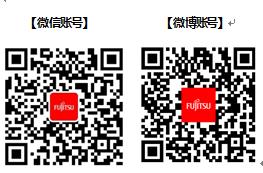 wechat contact