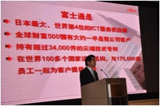 Speech by Corporate Senior Vice President, Takashi Mori&#xA;