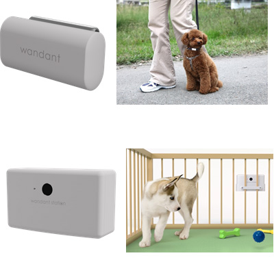 Total solution for pet monitoring
