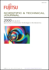 FSTJ 2000-12 Cover Image