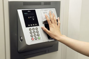 Fujitsu's contactless palm vein authentication device (to be installed at front entrance of condominium)