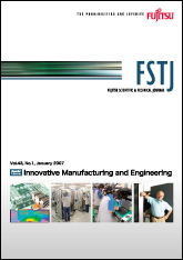 FSTJ 2007-1 Cover Image
