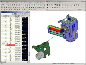 Sample screen showing the generation of assembly animation in a one-batch operation using V15L12