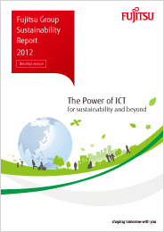 cover of Fujitsu Group Sustainability Report [Detailed version] 2012