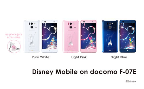 Disney Mobile on docomo F-07E
