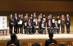Picture: The 25th Mathematical Olympiad awards ceremony