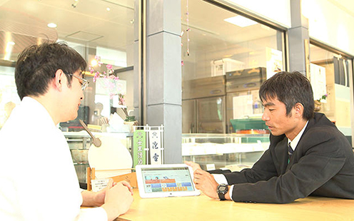 Improving consultancy with cloud services for Hiroshima Prefectural Federation