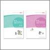 Fujitsu handbook for creating children's content