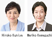 Picture: Left) Hiroko Kuniya, Right) Mariko Kawaguchi