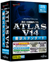 ATLAS Translation Standard V14