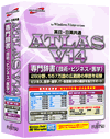 ATLAS Technical Dictionaries V14