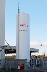 A fuel storage tank