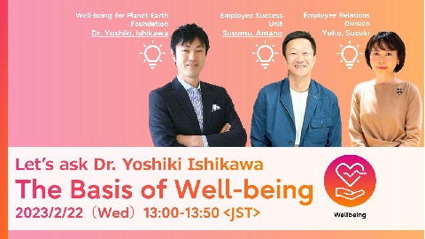 Lecture by Mr. Yoshiki Ishikawa, Well-being for Planet Earth