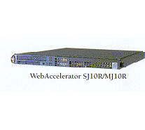 PRIMERGY WebAccelerator SJ10R/MJ10R