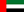 Flag of UAE Flag of UAE