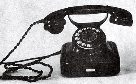 Photo of Fuji type 3 telephone set