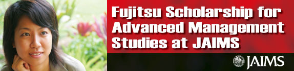 Fujitsu Scholarship