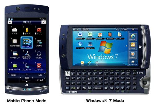 Fujitsu Windows 7 F-07C mobile phone