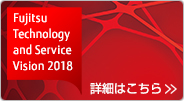Fujitsu Technology and Service Vision