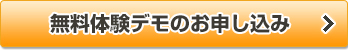 btn-contact022.jpg btn-contact022.jpg