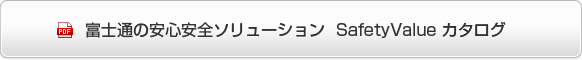 イメージ イメージ