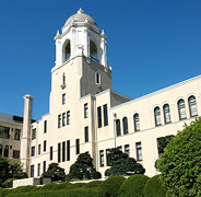 静岡市役所本館「あおい塔」の写真