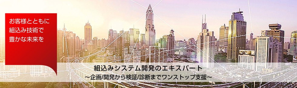富士通コンピュータテクノロジーズ 富士通コンピュータテクノロジーズ