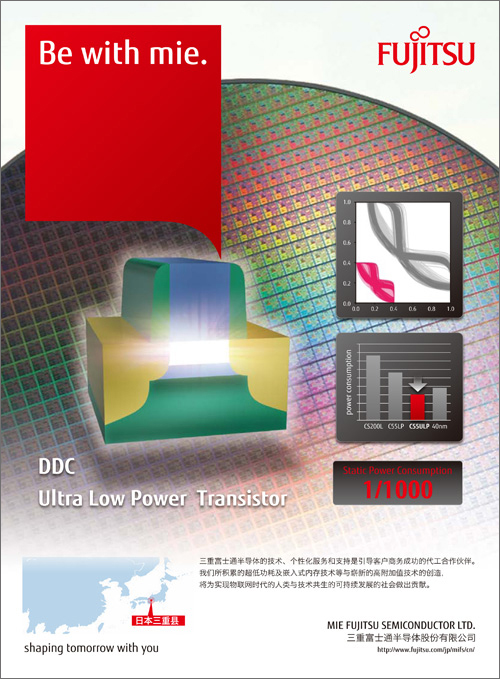iccad201510 iccad201510