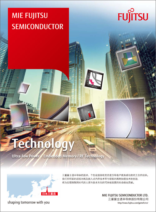 iccad201511 iccad201511