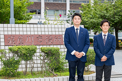 寝屋川市 様 寝屋川市 様