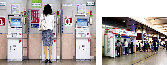 阪急電鉄 梅田駅改札内の外観 阪急電鉄 梅田駅改札内の外観