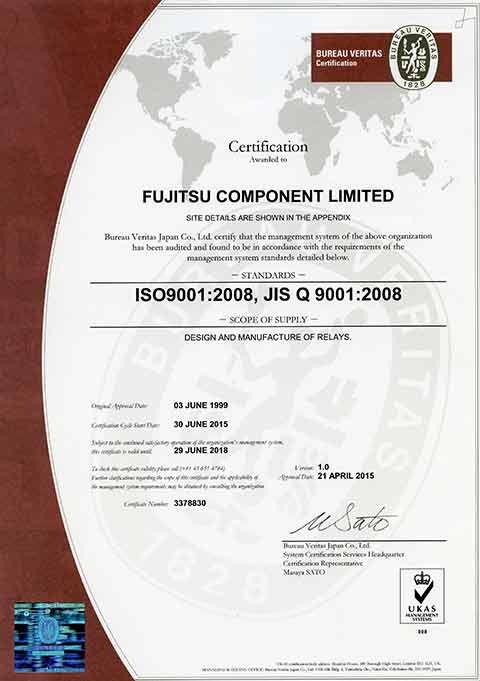 iso9001 2008 The “iso 9001:2008 internal auditor” e-learning online course provides comprehensive training in the iso 9001:2008 standard and all its requirements from the. iso9001 2008 The “iso 9001:2008 internal auditor” e-learning online course provides comprehensive training in the iso 9001:2008 standard and all its requirements from the.