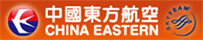 中国東方航空様 ロゴ