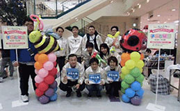 「チャリティ・イベントin福井」の開催 参加者の集合写真