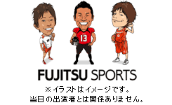 FUJITSU SPORTSイメージ