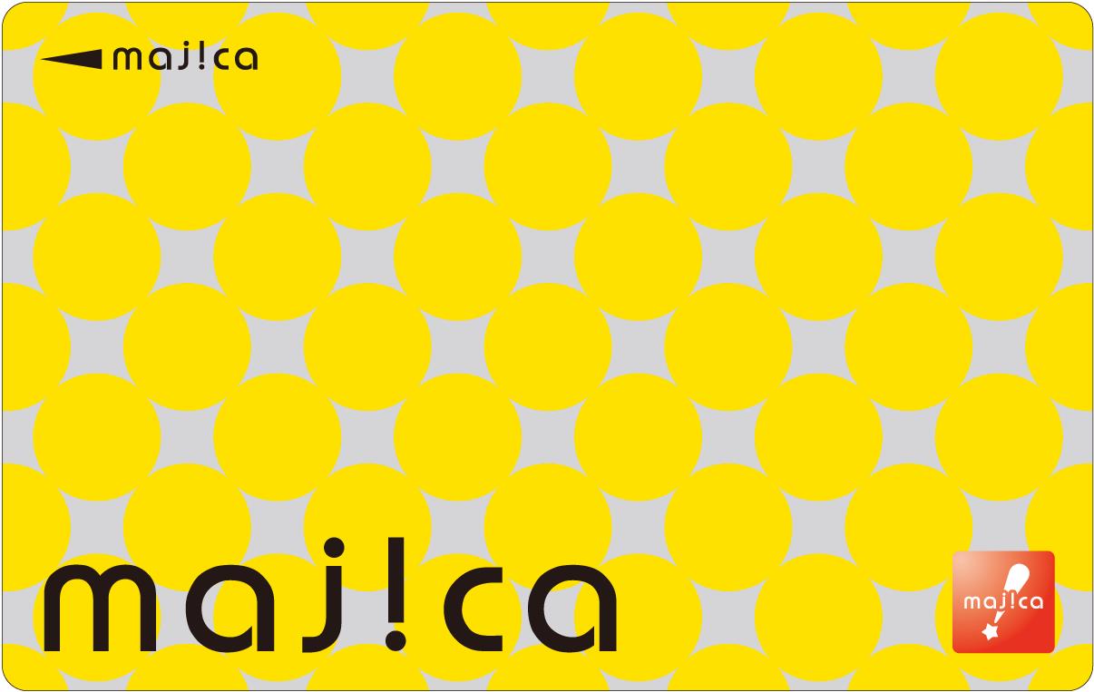 「majica」カードのイメージ画像