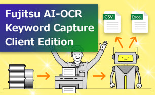 Fujitsu AI-OCR Keyword Capture Client Edition
