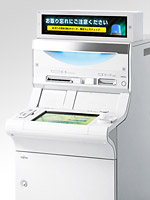 「FACT-V X200」、ATM上部に設置可能な横長液晶ディスプレイ「ATM Comdisplay」