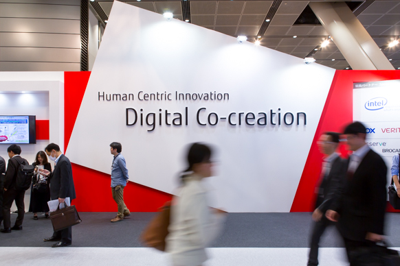 富士通フォーラム2017のテーマ "Human Centric Innovation : Digital Co-creation"
