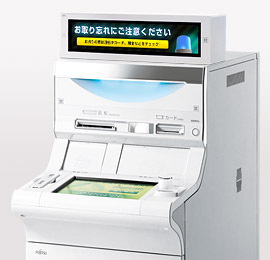 ATM Comdisplayを搭載したFACT-V X200の外観