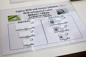 金属対応ラベルタグ「RFID Integrated Label」のラインナップ