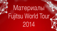 Fujitsu World Tour Fujitsu World Tour