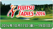 FUJITSU LADIES Logo