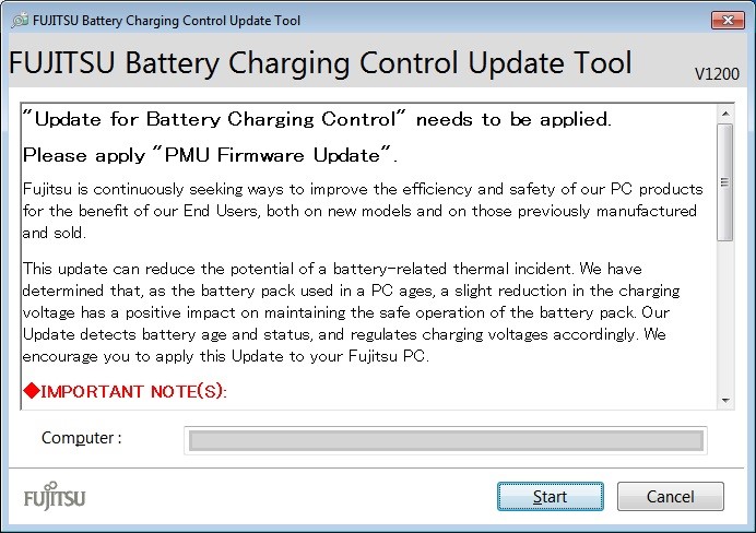 Me update tool