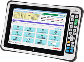 FUJITSU Handheld Terminal Patio720 FUJITSU Handheld Terminal Patio720