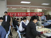 2002广东电信（南方通信—富士通杯）围棋邀请赛圆满结束